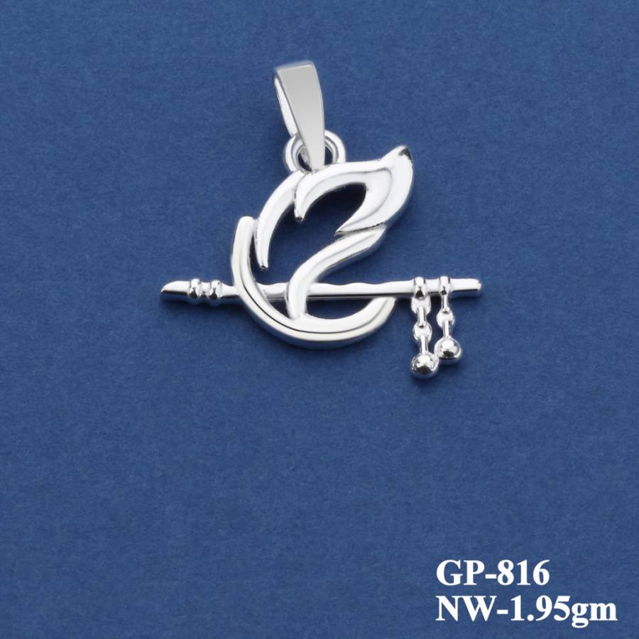 GP-816 