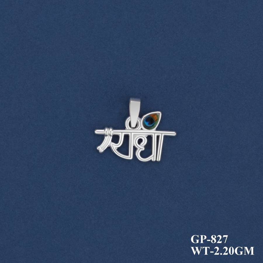 GP-827